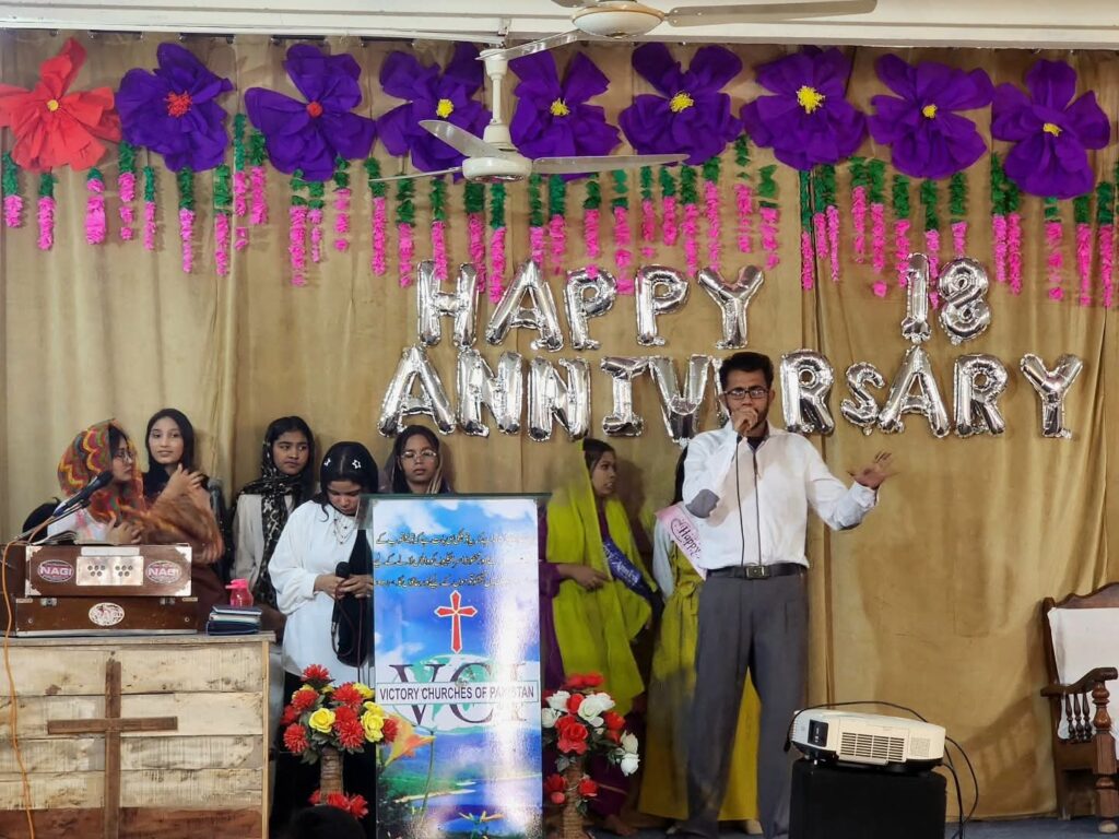 Victory Charismatic Church